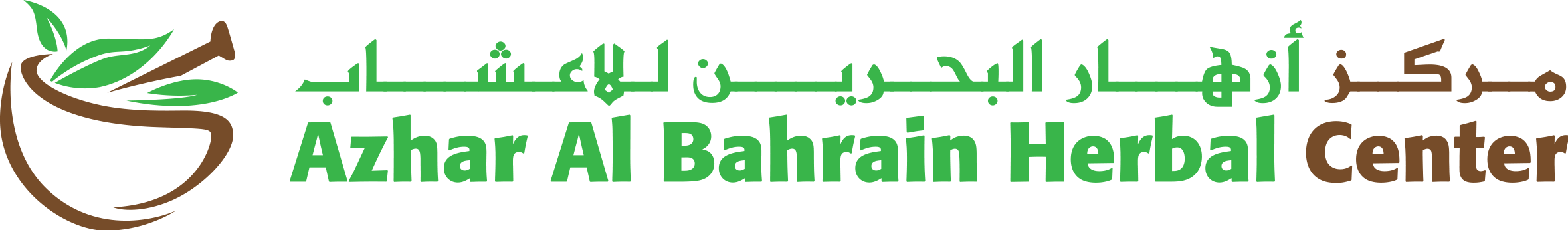 Azhar Al Bahrain