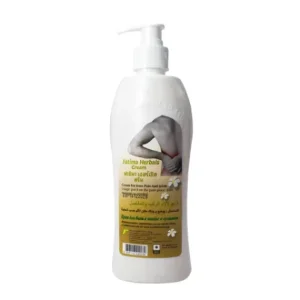 Fatima Herbals Cream كريم لالام الركب و المفاصل