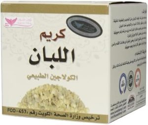 Cream frankincense natural collagen