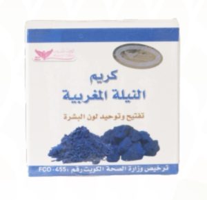 Cream moroccan nells