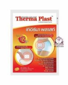 Therma Plast