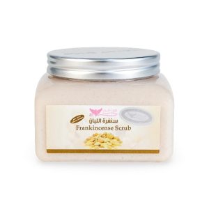 Frankincense scrub