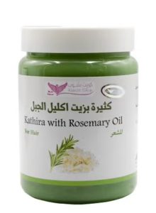 Kathira with rosemary oil