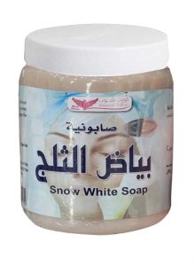 Snow white soap