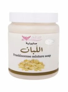 Frankincense mixture soap
