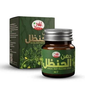 دهن الحنظل 40 Hanzal Body Massage Cream ML
