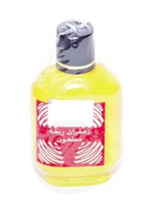 Saffron powderr